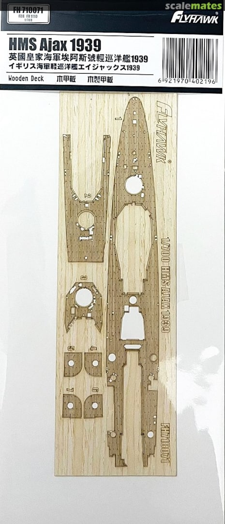 Boxart HMS Ajax 1939 Wooden Deck FH710071 FlyHawk Model Boxart HMS Ajax 1939 Wooden Deck FH710071 FlyHawk Model