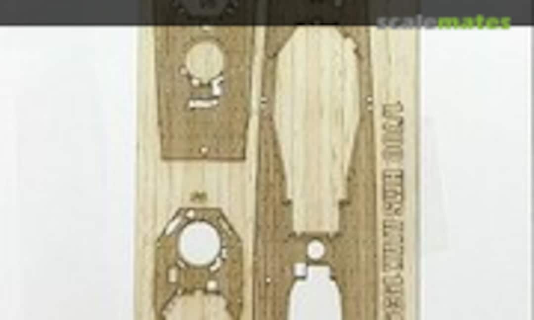 1:700 HMS Ajax 1939 Wooden Deck (FlyHawk Model FH710071) FH710071