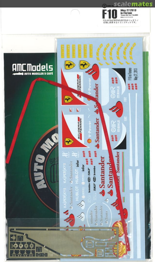 Boxart Ferrari F10 Trankit Fiorano AMC-0046 Auto Modeler's Cafe Boxart Ferrari F10 Trankit Fiorano AMC-0046 Auto Modeler's Cafe