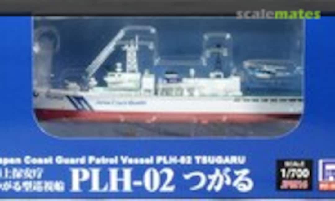 1:700 JCG Patrol Vessel PLH-02 Tsugaru (Pit-Road JPM16)
