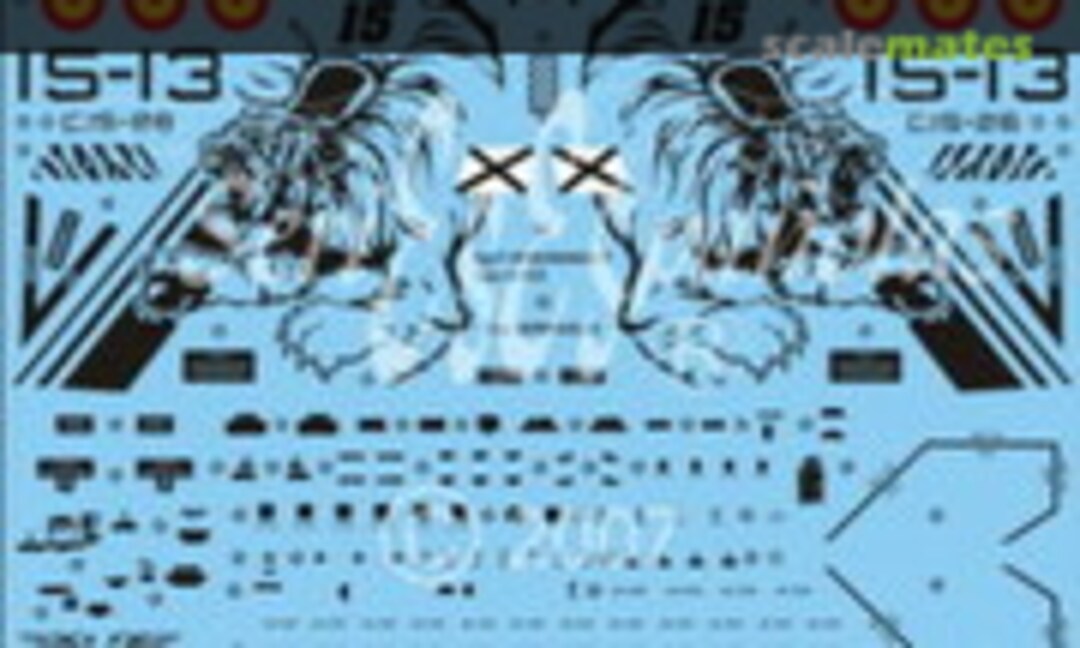 1:48 EF-18 A (Series Españolas SE2848) SE2848