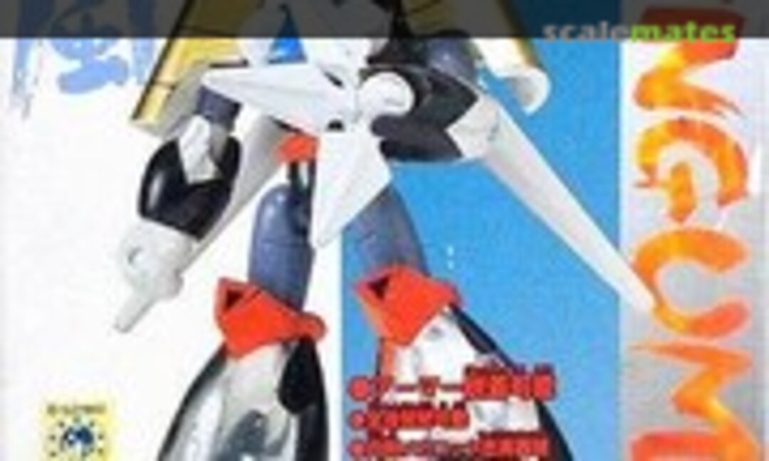 No Tenguman (Bandai 0055918)