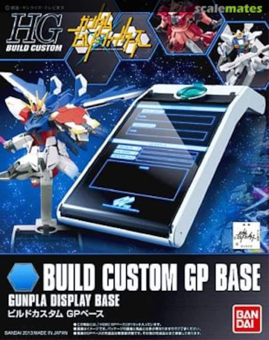 Boxart Build Custom GP Base 0185156 Bandai Boxart Build Custom GP Base 0185156 Bandai