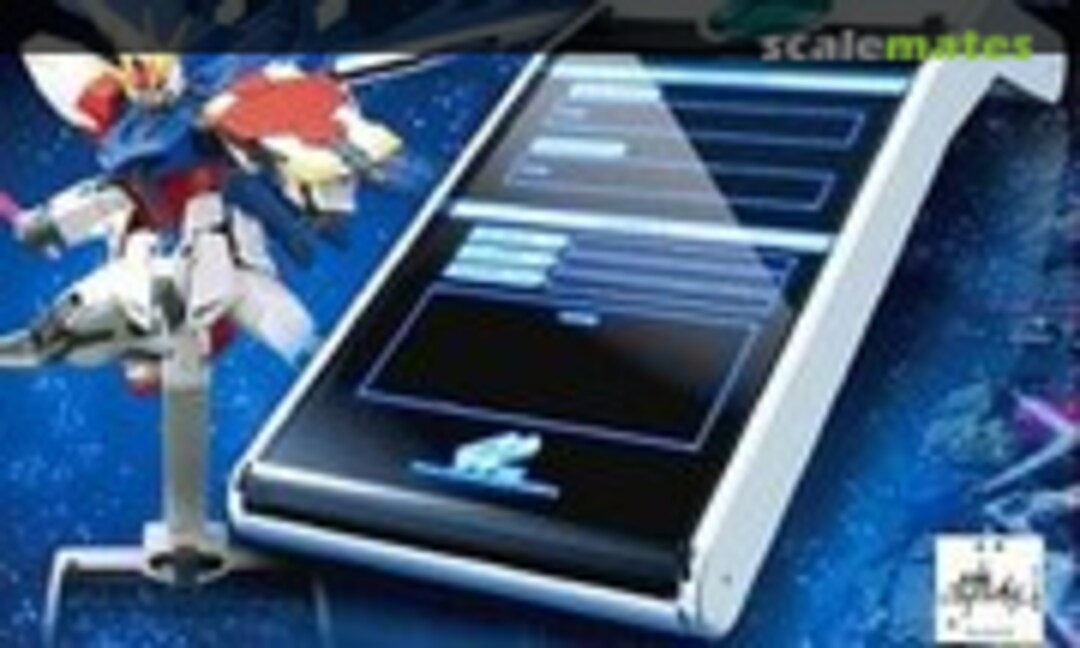 No Build Custom GP Base (Bandai 0185156) 0185156