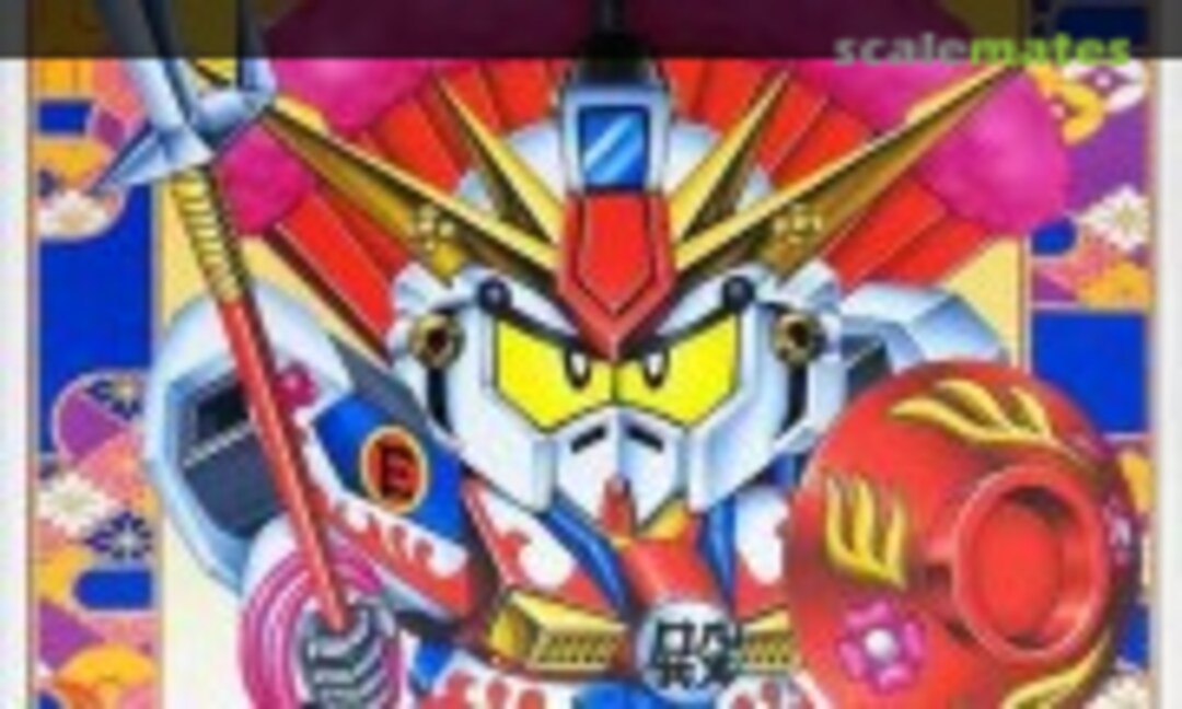 No Tono-sama Gundam EX Jr. (Bandai 0039362) 0039362