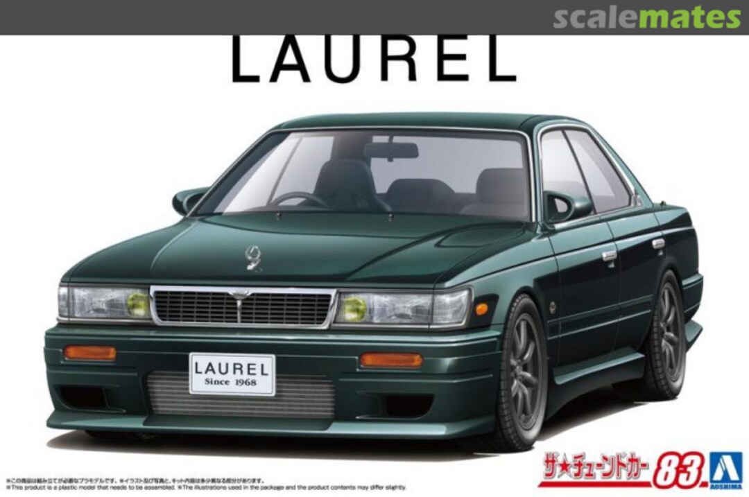 Boxart HC33 Laurel '91 Aero Custom 202425 Aoshima Boxart HC33 Laurel '91 Aero Custom 202425 Aoshima