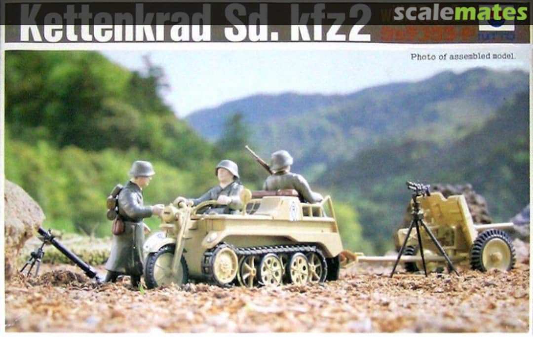 Boxart Kettenkrad Sd.Kfz2 15090 Nitto Boxart Kettenkrad Sd.Kfz2 15090 Nitto