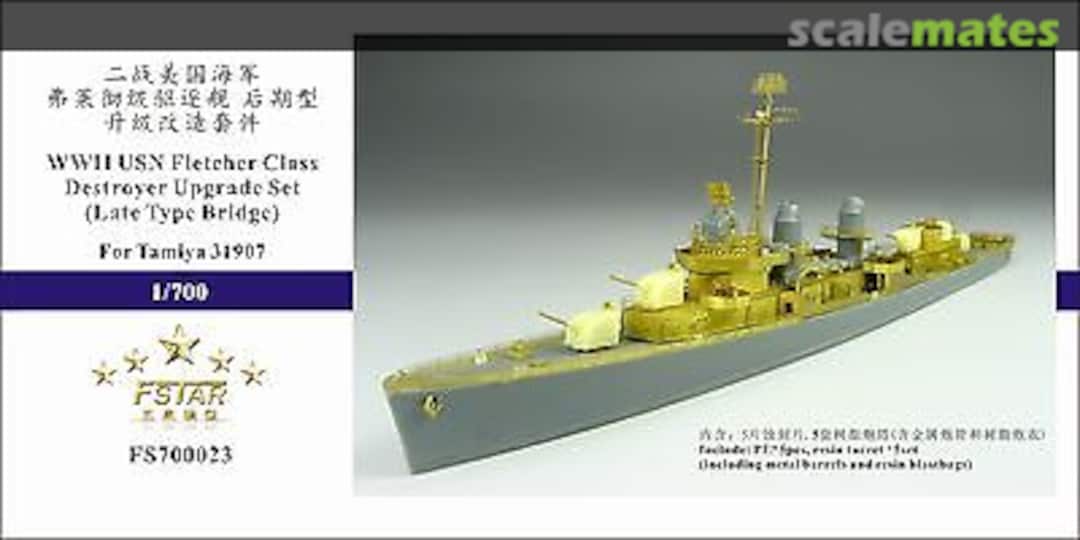 Boxart WWII USN Fletcher Class Destroyer Upgrade Set (Late Type Bridge) for Tamiya 31907 FS700023 Five Star Model Boxart WWII USN Fletcher Class Destroyer Upgrade Set (Late Type Bridge) for Tamiya 31907 FS700023 Five Star Model