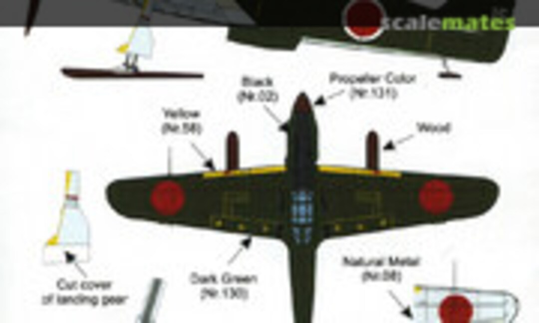 1:72 Ski Undercarriage for Ki-61-I Hei (Rising Decals Acr-005) Acr-005