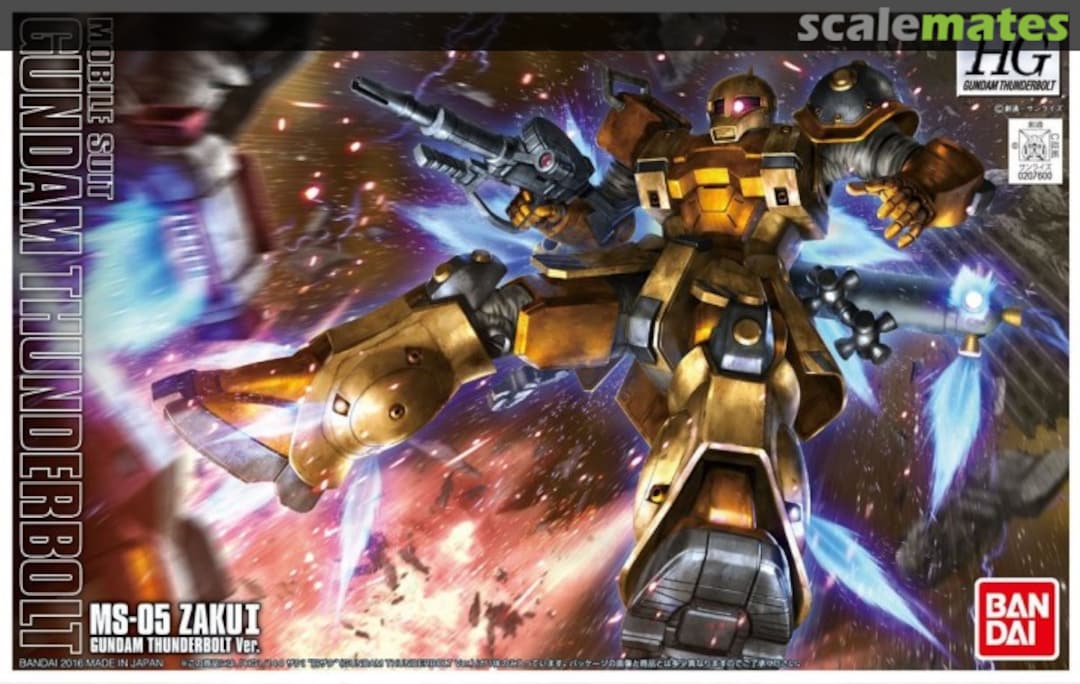 Boxart MS-05 Zaku I 0207600 Bandai