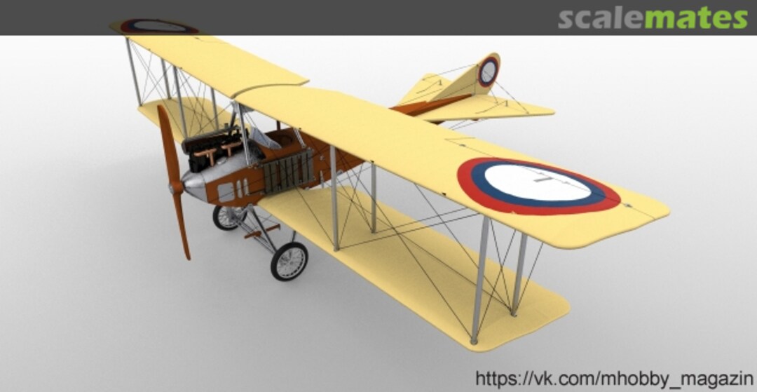 Boxart Lebedev Lebed-XI 72183 Eastern Express Boxart Lebedev Lebed-XI 72183 Eastern Express