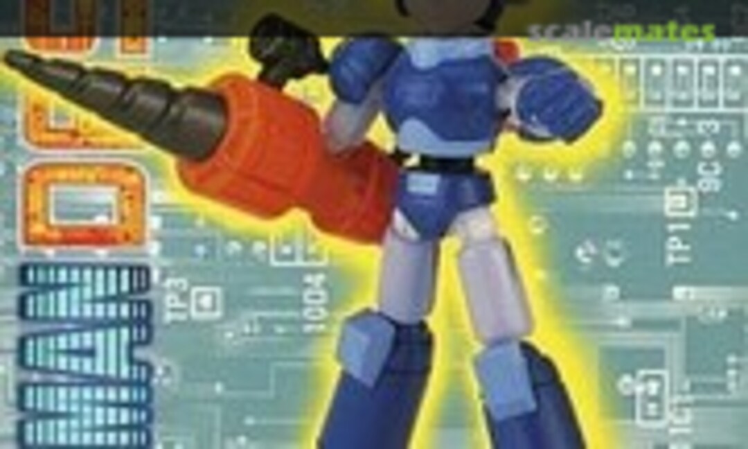 No Drill Arm (Bandai (H.K.) 01426)