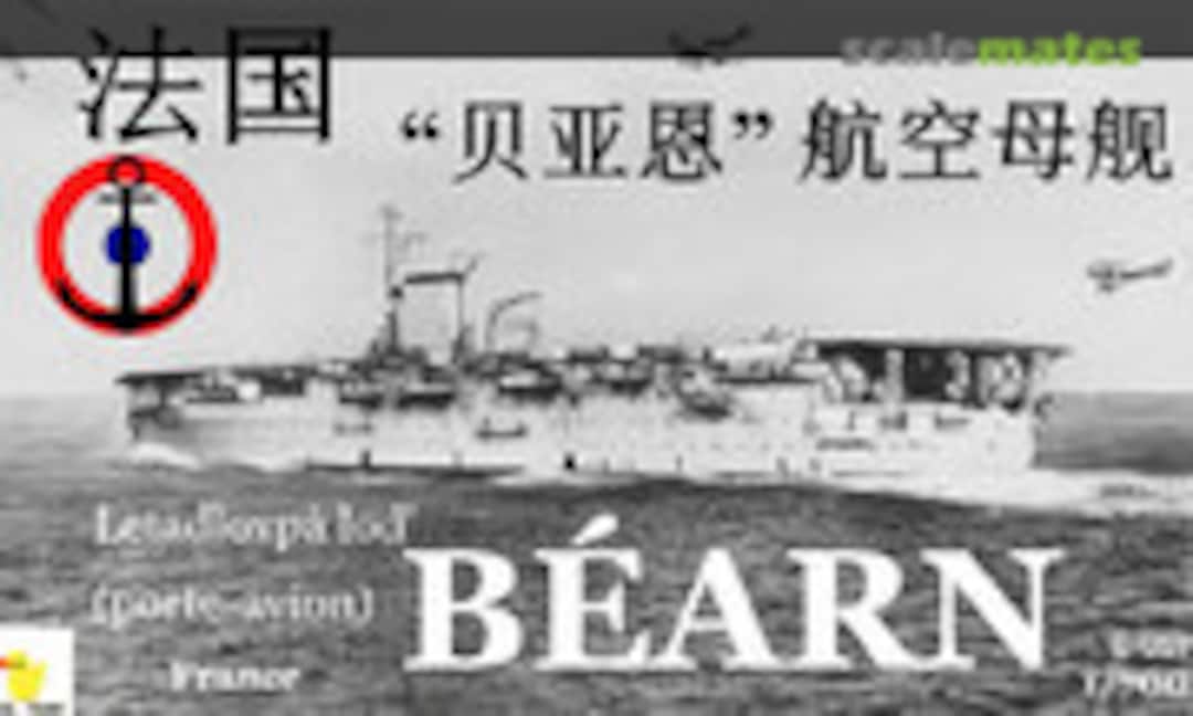 1:700 Béarn (GG Model G-069) G-069