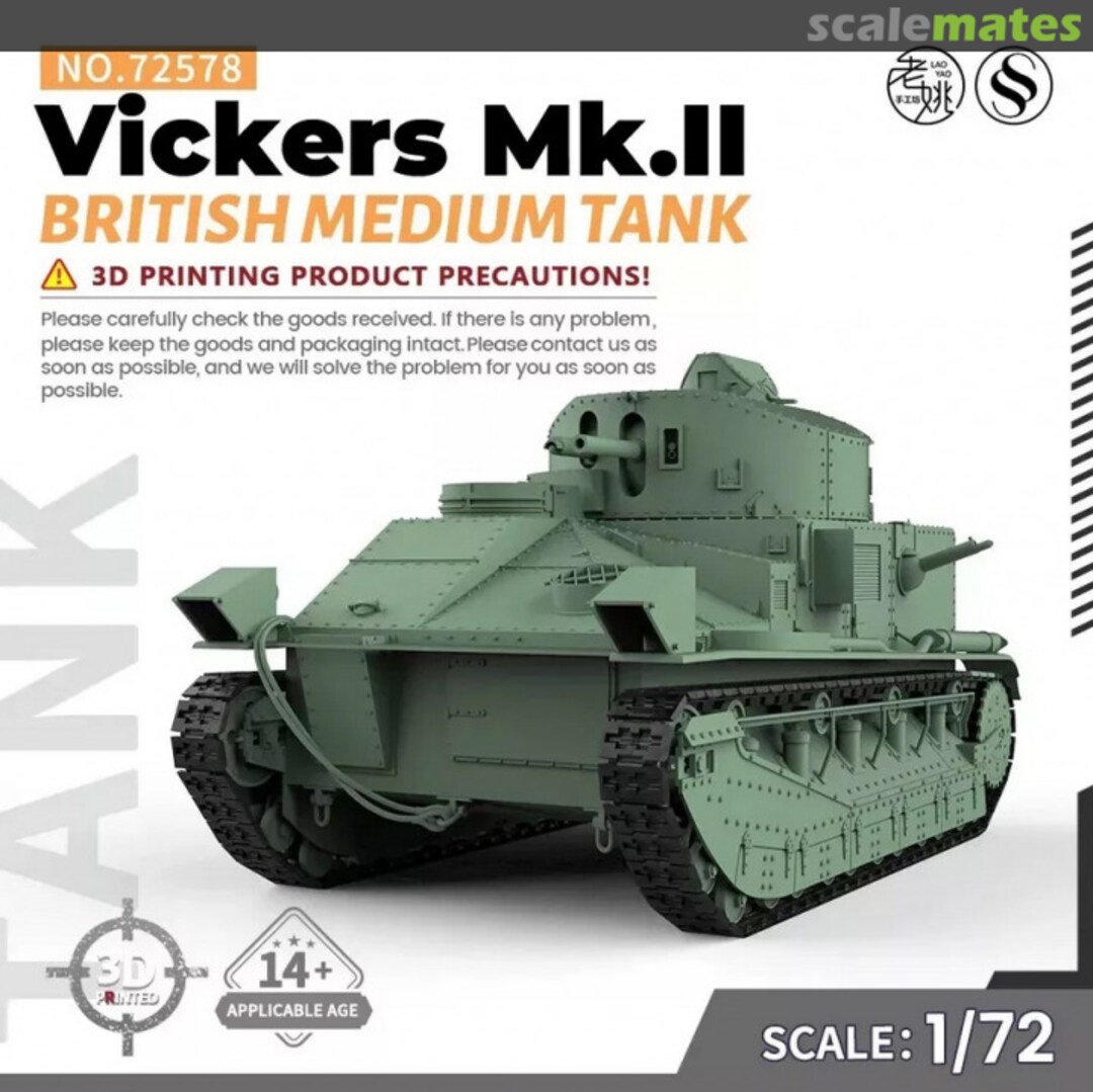 Boxart Vickers Mk.II 72578 SSMODEL