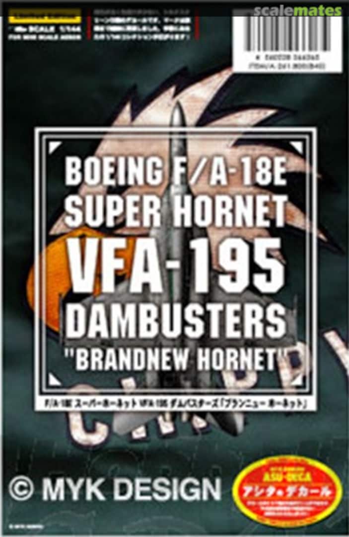 Boxart Boeing F/A-18E Super Hornet VFA-195 Dambusters Brand New Hornet 06626 MYK Design