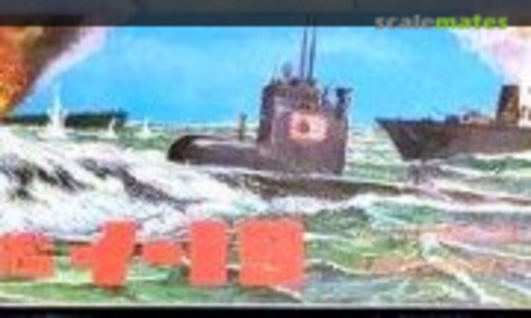 1:400 Japanese Submarine I-19 (Sharp )