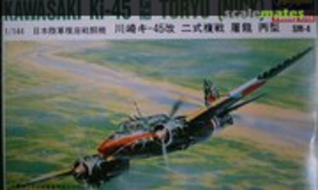 1:144 Kawasaki Ki-45 Kai Hei Toryu (Nick) (Hasegawa SM04:200)