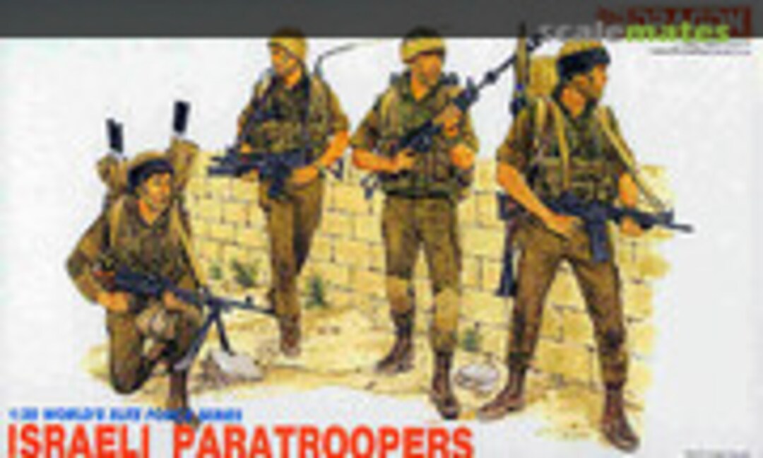 1:35 Paratroopers (Dragon 3001) 3001