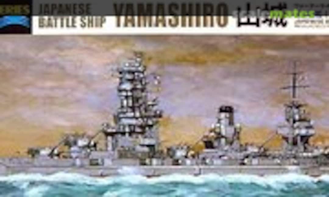 1:700 Japanese Battleship Yamashiro 1944 (Aoshima 039083) 039083