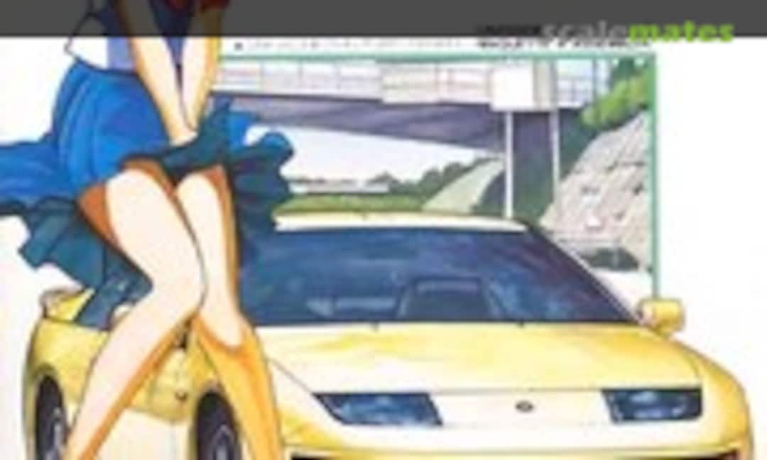 1:24 Nissan Sports Fairlady Z (Fujimi 02201)