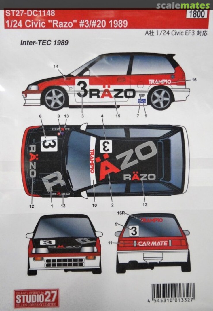 Boxart Civic Razo #3 #20 1989 ST27-DC1148 Studio27 Boxart Civic Razo #3 #20 1989 ST27-DC1148 Studio27
