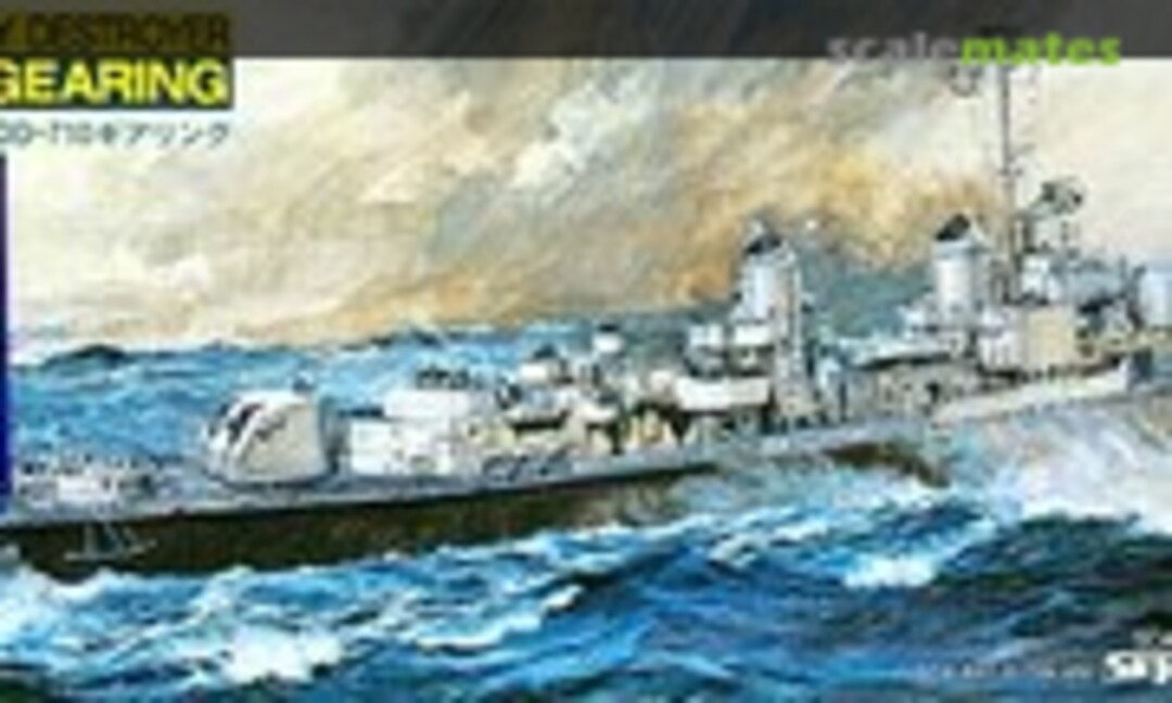 1:700 DD-710 Gearing (Pit-Road W32E)