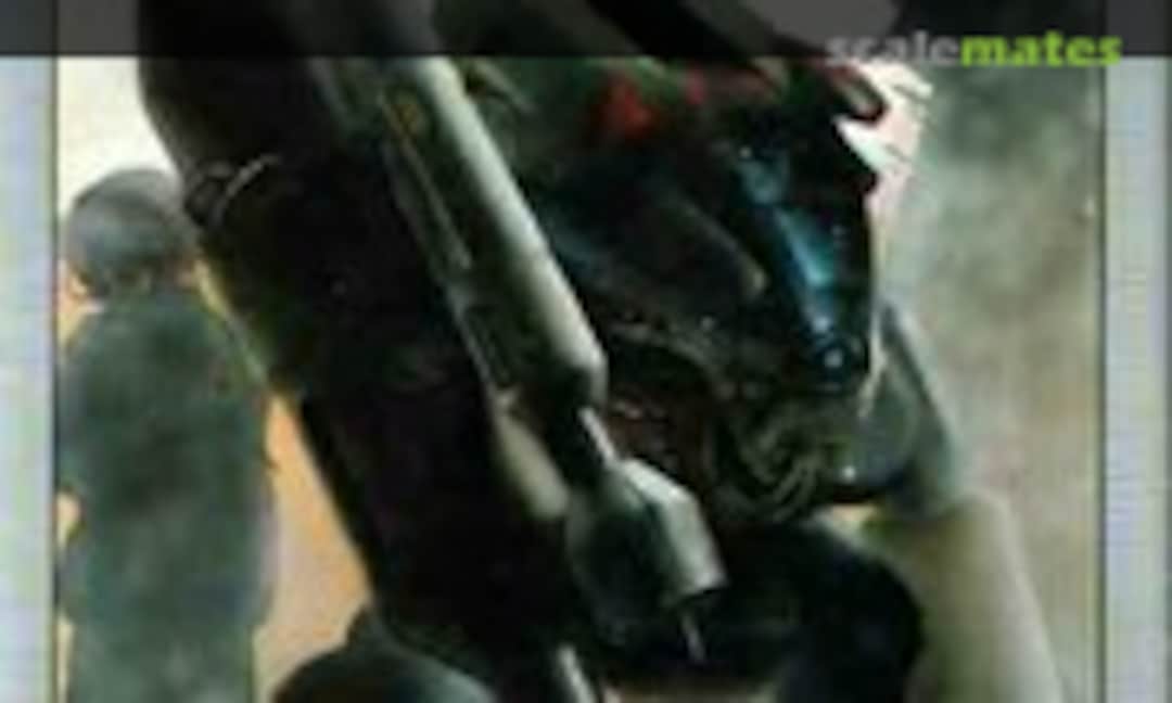 1:24 PAC-48Z Paladin (Gunze Sangyo G-815)