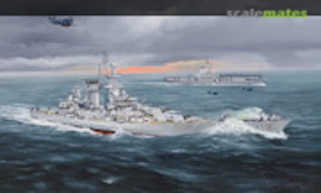 1:350 USS Hawaii CB-3 (HobbyBoss 86515) 86515