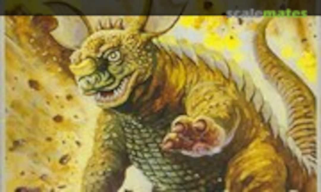 No Baragon (Bandai 36020-600) 36020-600