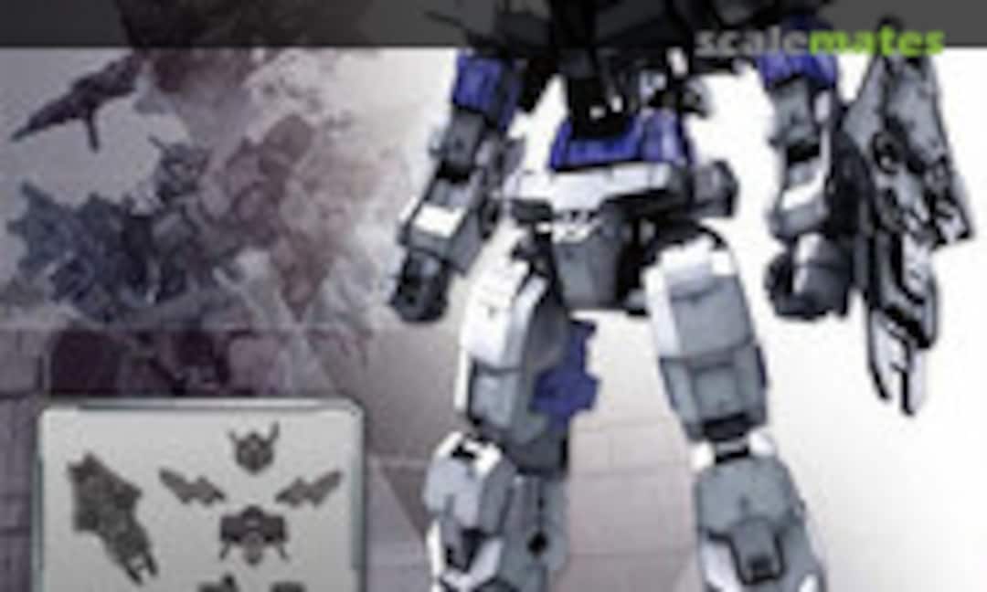 1:144 Option Armor for Commander (Alto Exclusive / Black) (Bandai Spirits 5058100) 5058100