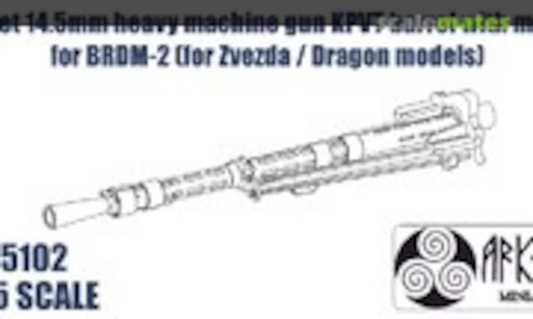 1:35 Soviet 14.5mm heavy machine gun KPVT barrel with mount for BRDM-2 (for Zvezda / Dragon models) (Arkona Miniatures AR35102) AR35102