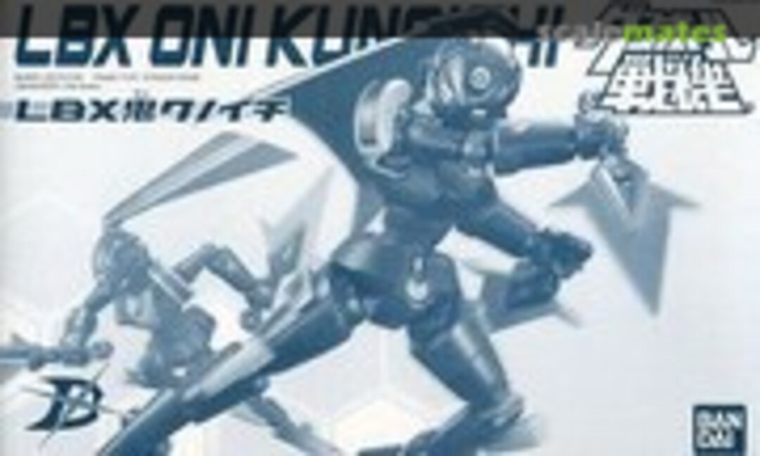 No LBX Oni Kunoichi (Bandai 0175327)