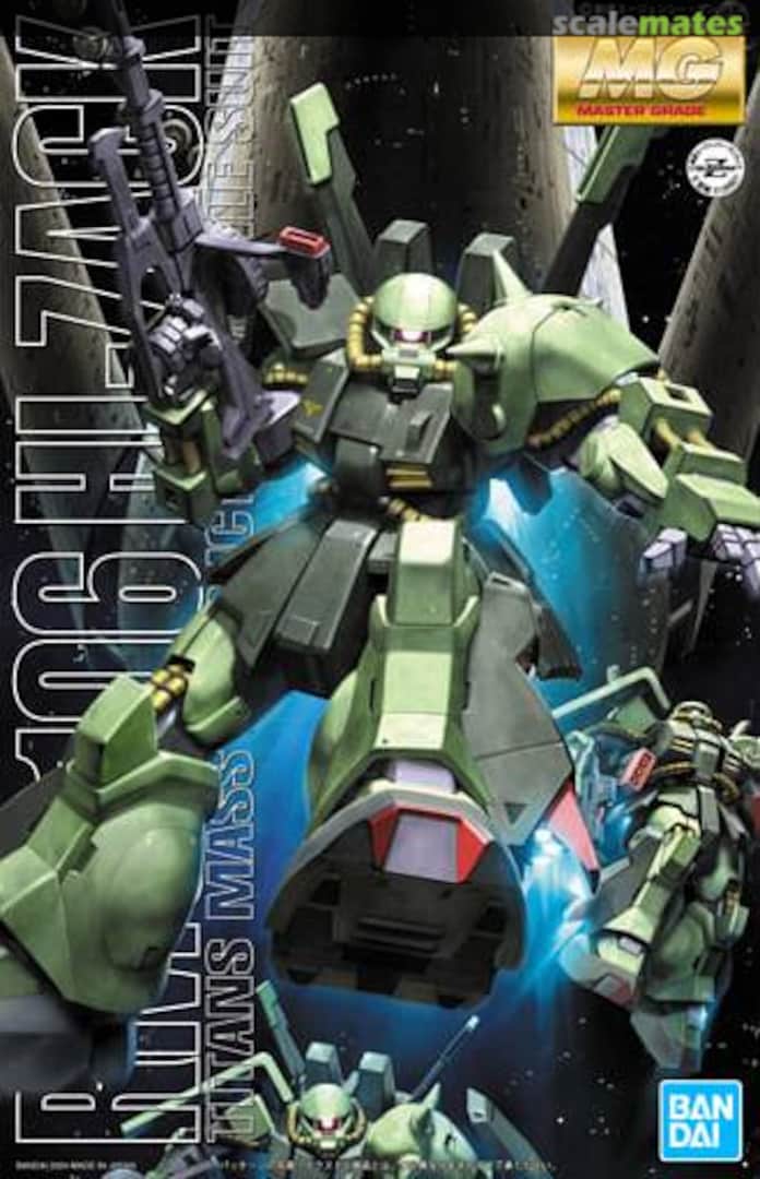 Boxart RMS-106 Hi-Zack 5063540 Bandai Spirits Boxart RMS-106 Hi-Zack 5063540 Bandai Spirits