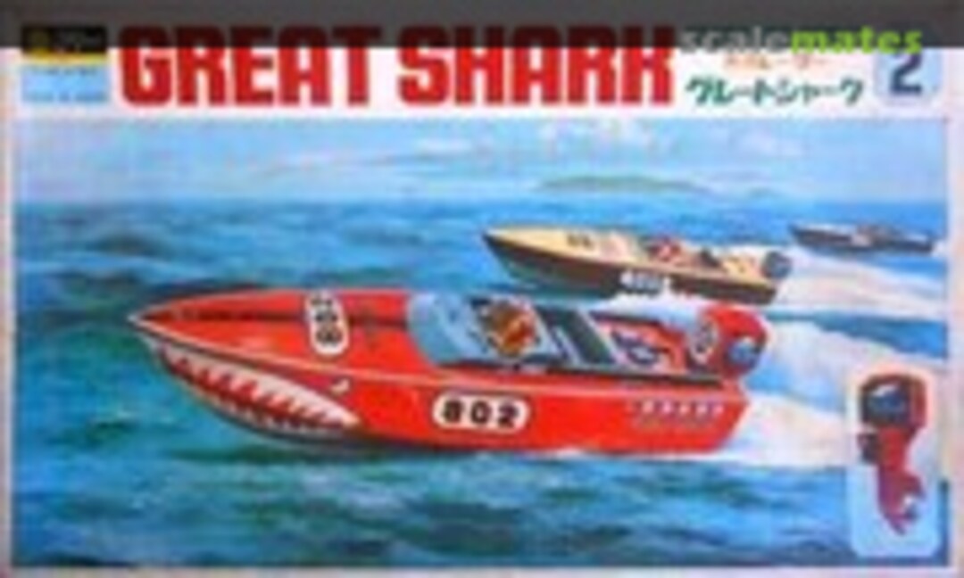 1:22 Great Shark (Fujimi 2) 2