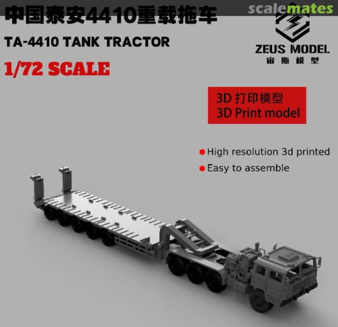 Boxart Taian TA4410 Tank Transporter  Zeus Model