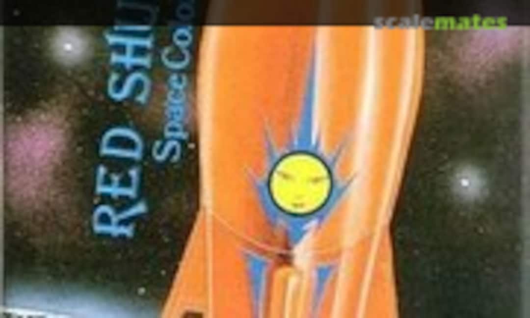 No Red Shuttle (Nichimo )