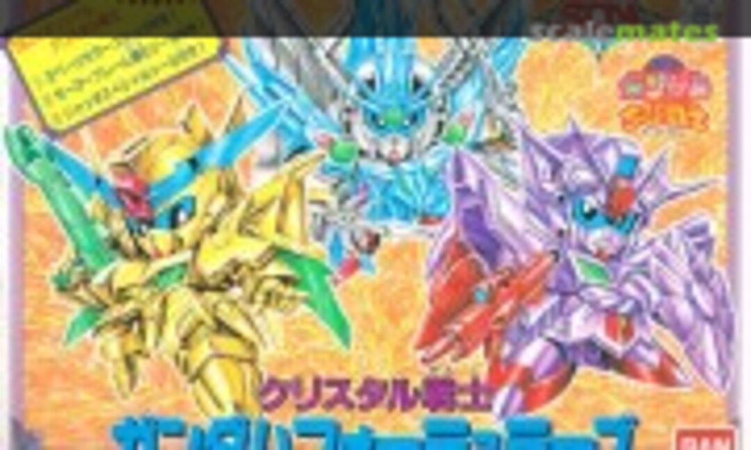 No Cristal Senshi Gundam Formulars (Bandai 0156874) 0156874