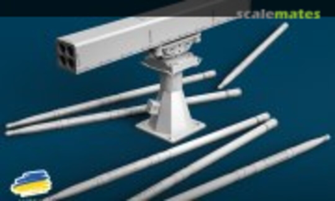 1:35 LAND-LGR4 with rockets (Spalah SP24835) SP24835