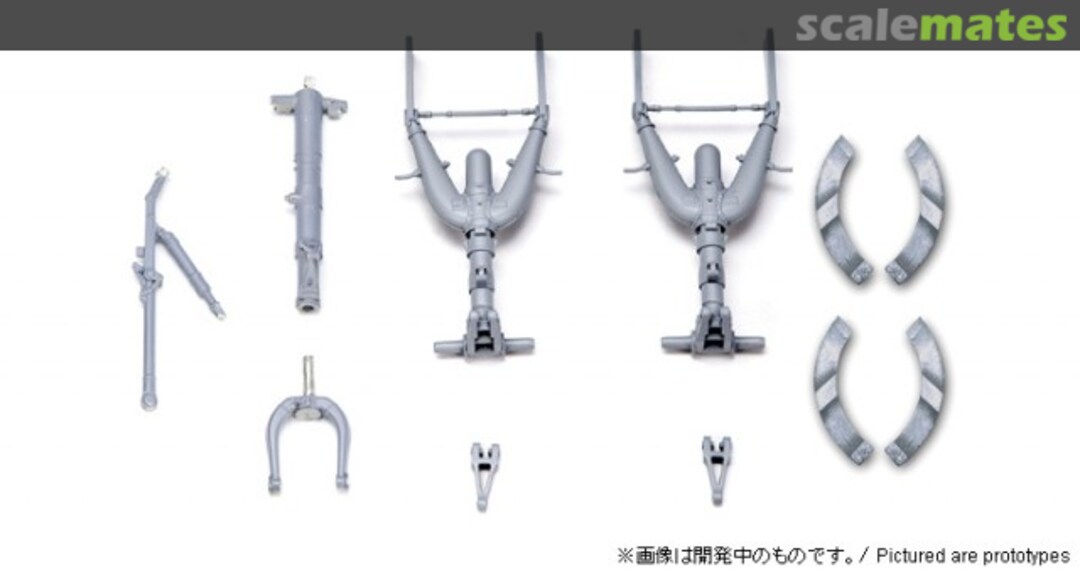 Boxart Metal Struts SWS06-M01 Zoukei-Mura Boxart Metal Struts SWS06-M01 Zoukei-Mura