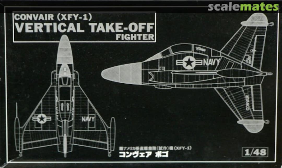 Boxart Convair (XFY-1) Vertical Take-Off Fighter 0101-001 Hobby Network Boxart Convair (XFY-1) Vertical Take-Off Fighter 0101-001 Hobby Network