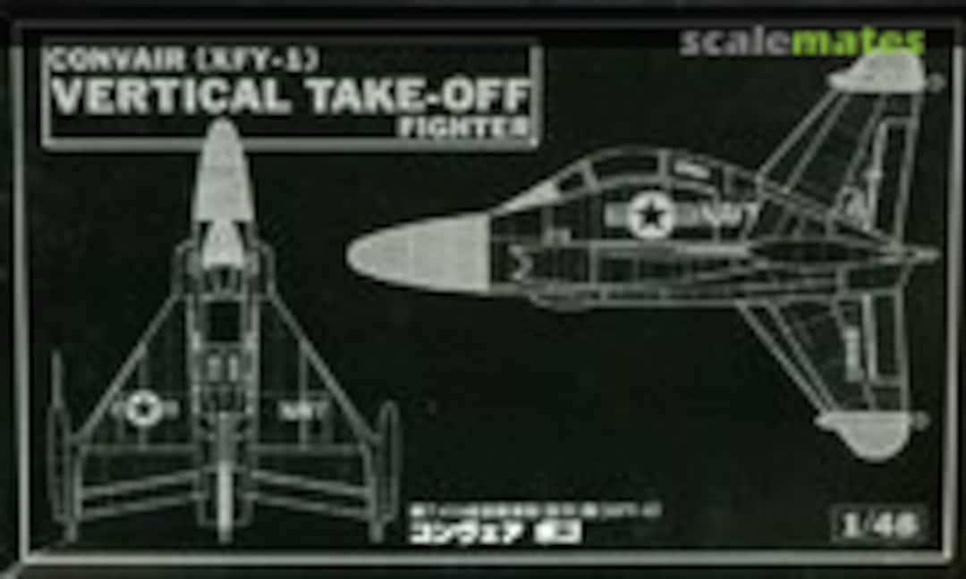 1:48 Convair (XFY-1) Vertical Take-Off Fighter (Hobby Network 0101-001)