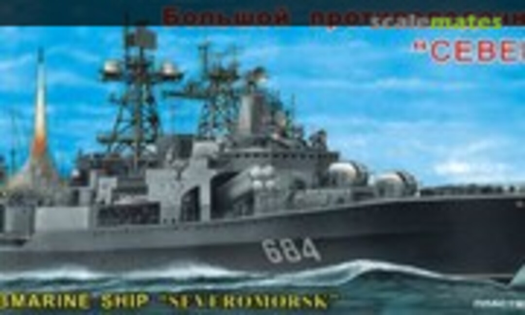 1:550 "Severomorsk" (Modelist 130032) 130032
