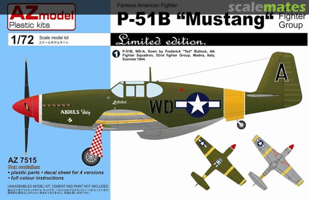 Boxart P-51B "Mustang" AZ7515 AZmodel Boxart P-51B "Mustang" AZ7515 AZmodel