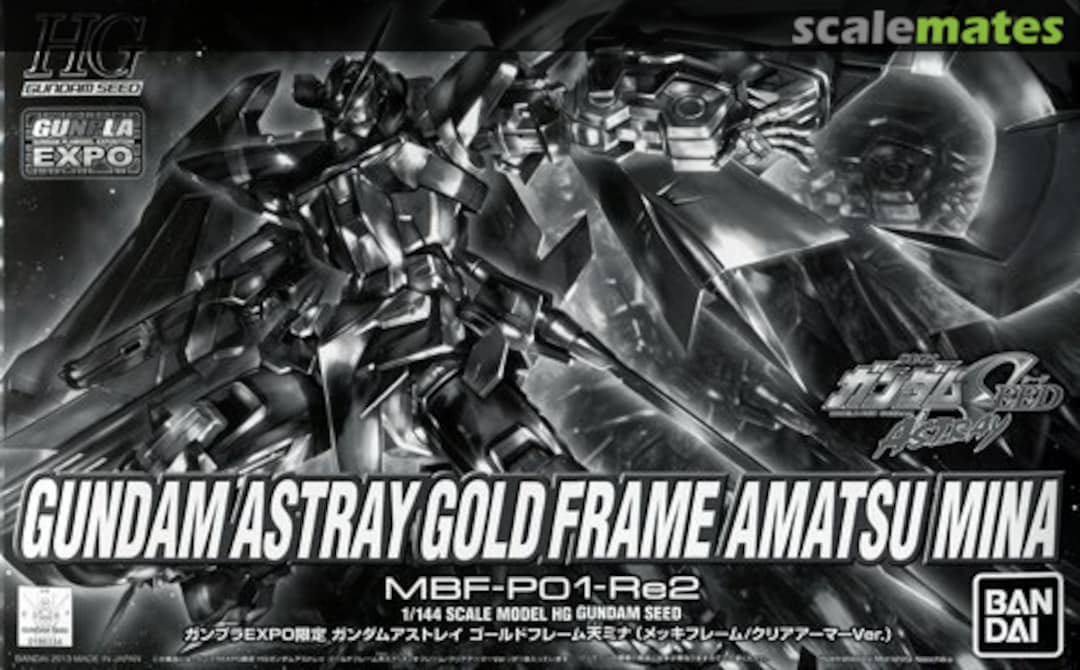 Boxart MBF-PO1-Re2 Gundam Astray Gold Frame Amatsu Mina (Plated Frame / Clear Armor) 0186334 Bandai