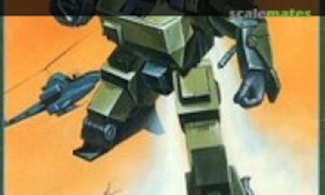 1:72 VV-54A Calibur (Gunze Sangyo G-816)