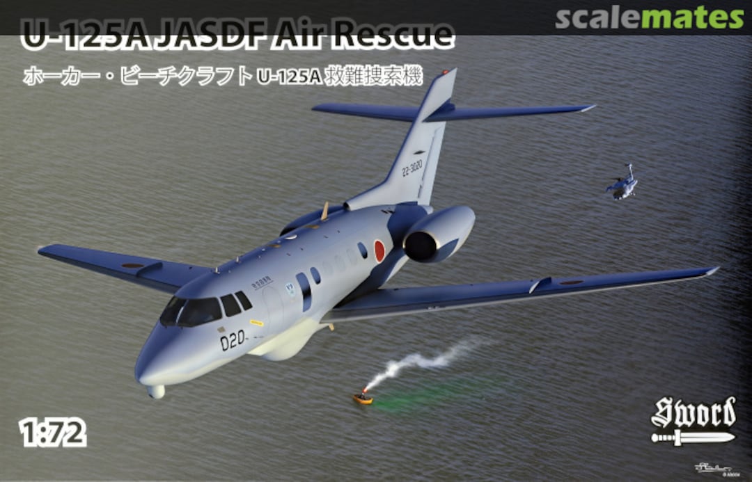Boxart U-125A JASDF Air Rescue SW72119 Sword