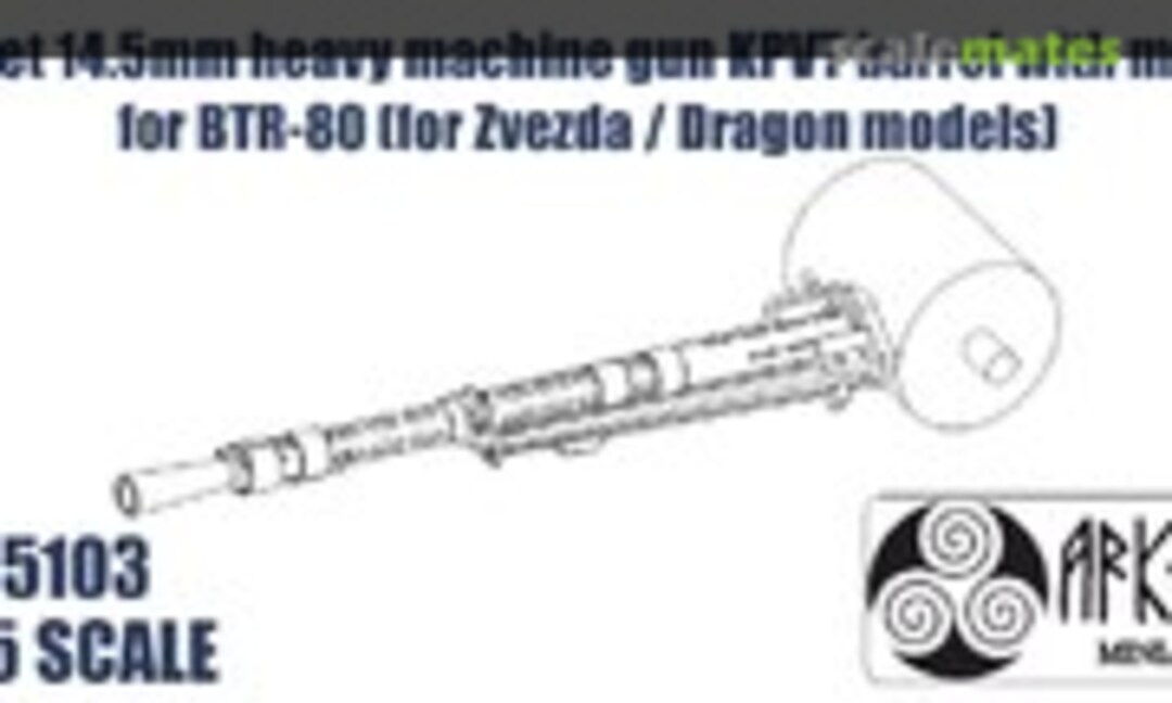 1:35 Soviet 14.5mm heavy machine gun KPVT barrel with mount for BTR-80 (for Zvezda / Dragon models) (Arkona Miniatures AR35103) AR35103