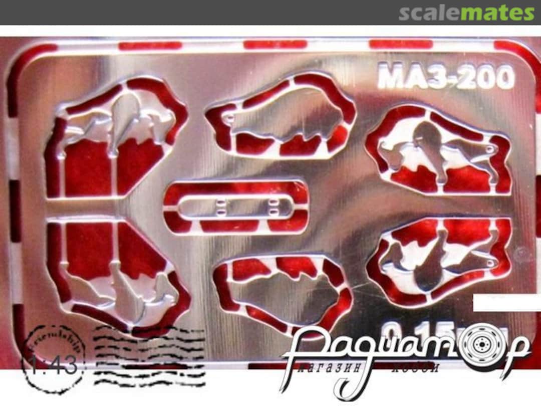 Boxart Mascot MAZ-200, nickel plating EM-075 Etch Models Boxart Mascot MAZ-200, nickel plating EM-075 Etch Models