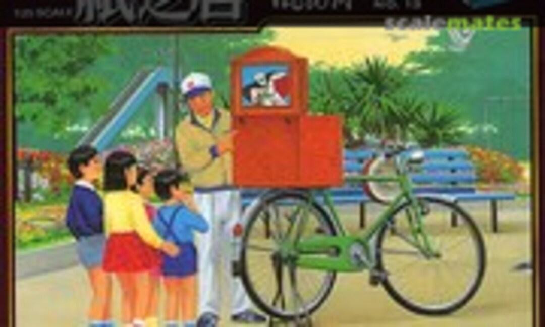 1:25 Picture-story show (Micro Ace 81213-1200) 81213-1200