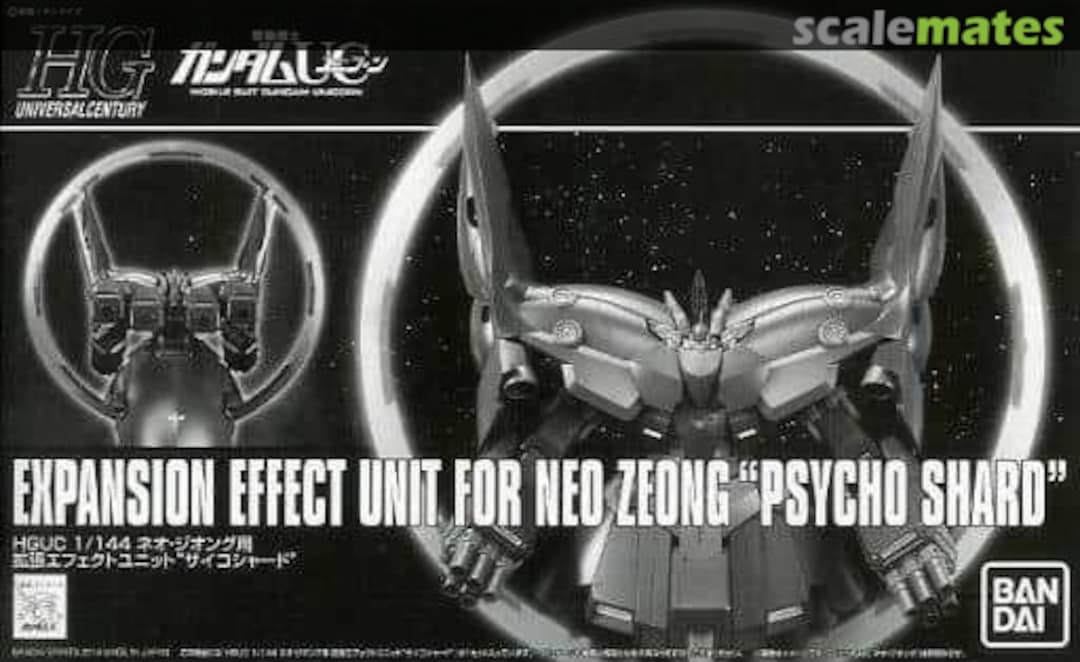 Boxart Expansion Effect Unit for Neo Zeong "Psycho Shard" 5057380 Bandai Spirits Boxart Expansion Effect Unit for Neo Zeong "Psycho Shard" 5057380 Bandai Spirits